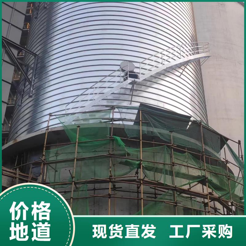 镀锌钢板库现场安装