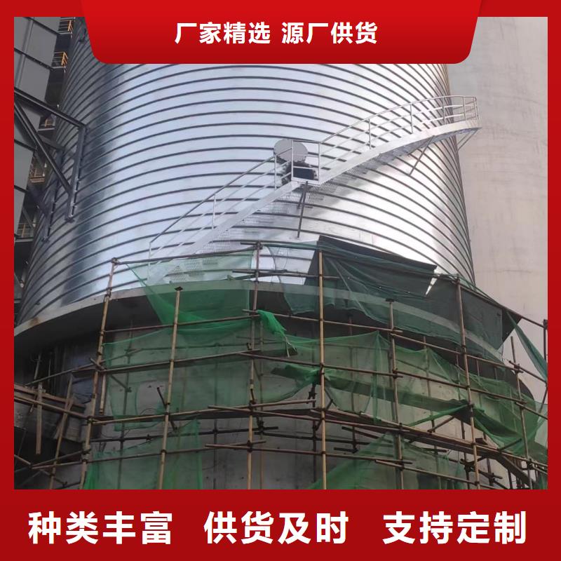 螺旋钢板仓-螺旋钢板仓现货
