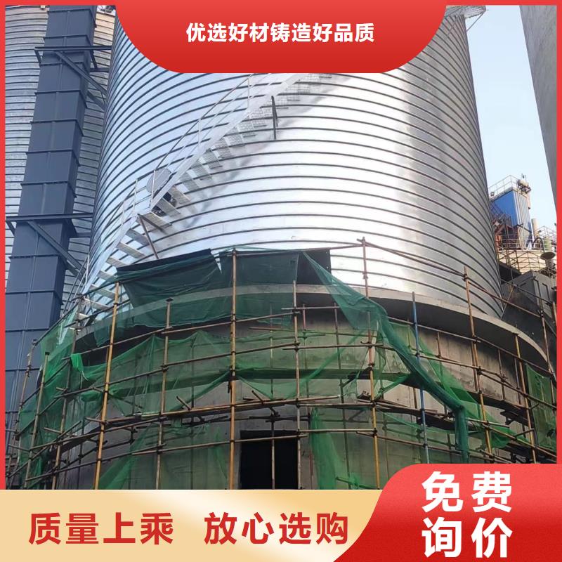 螺旋钢板仓批发价格