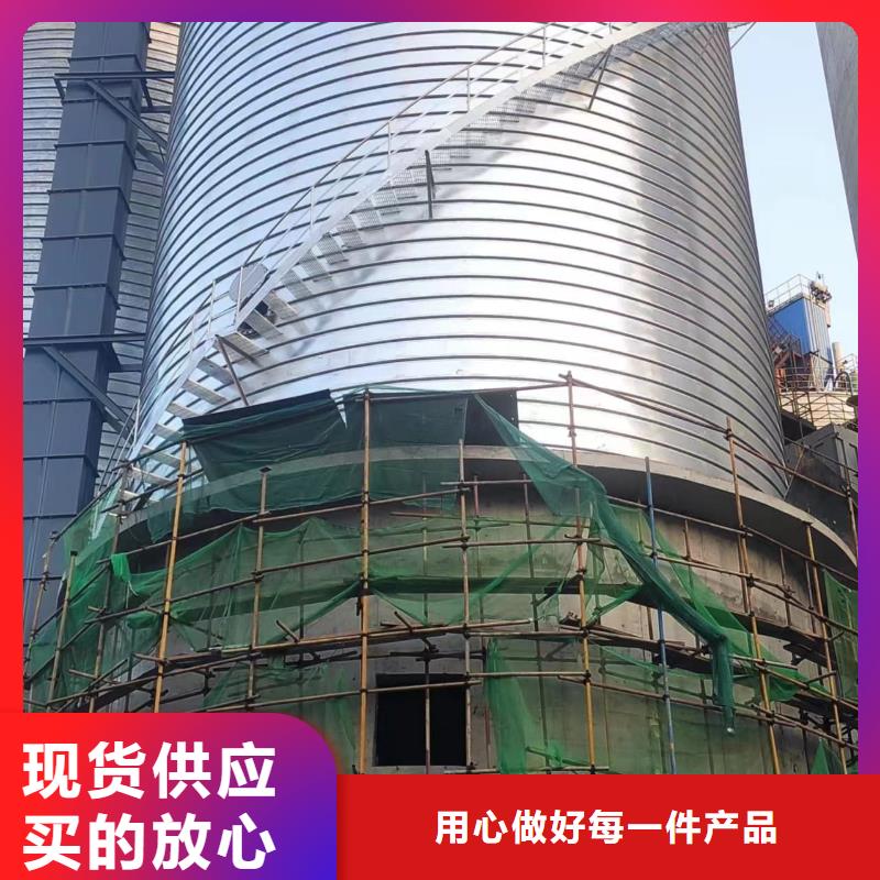 镀锌钢板库-可寄样品