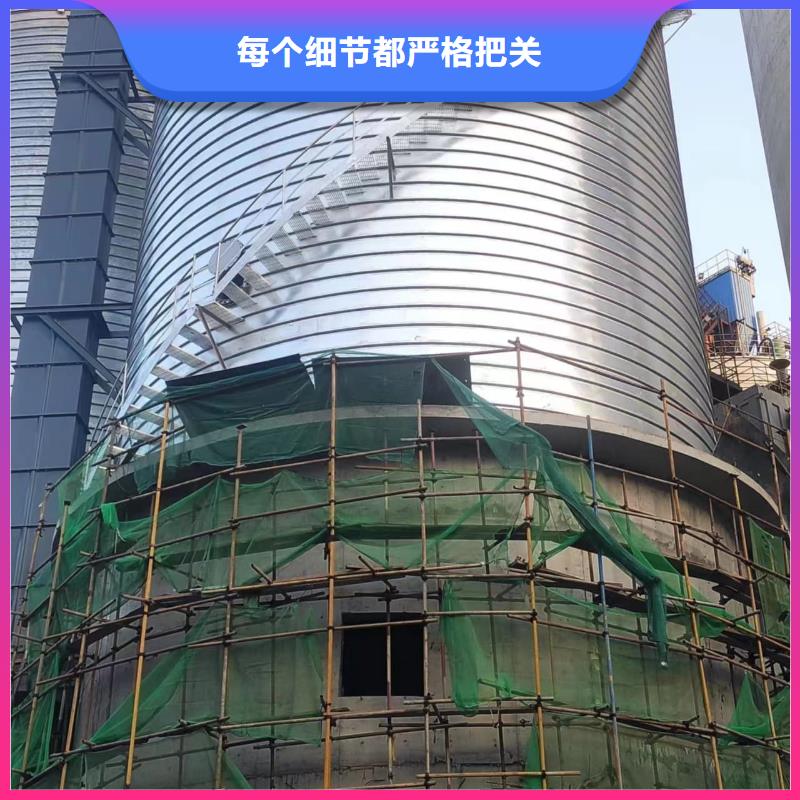 利浦仓生产厂家