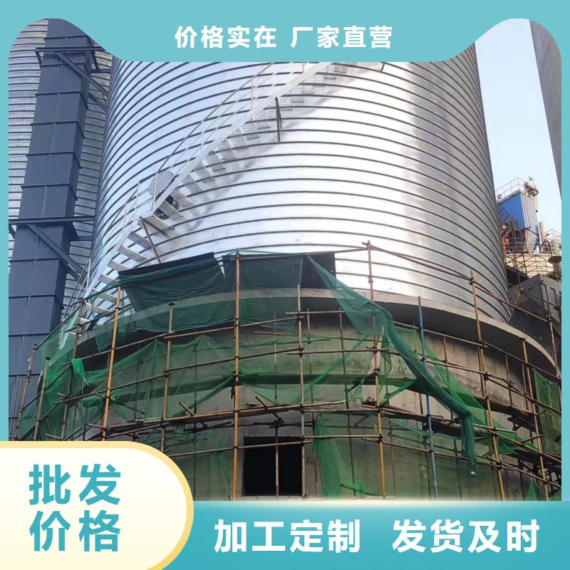诚信的镀锌钢板仓生产厂家