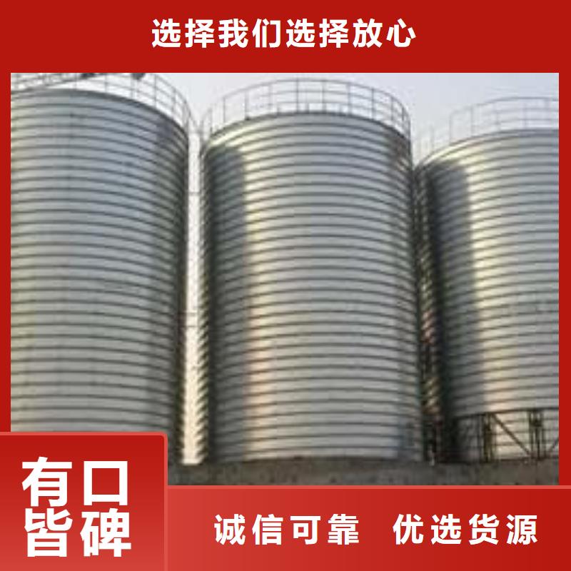 利浦仓 大品牌
