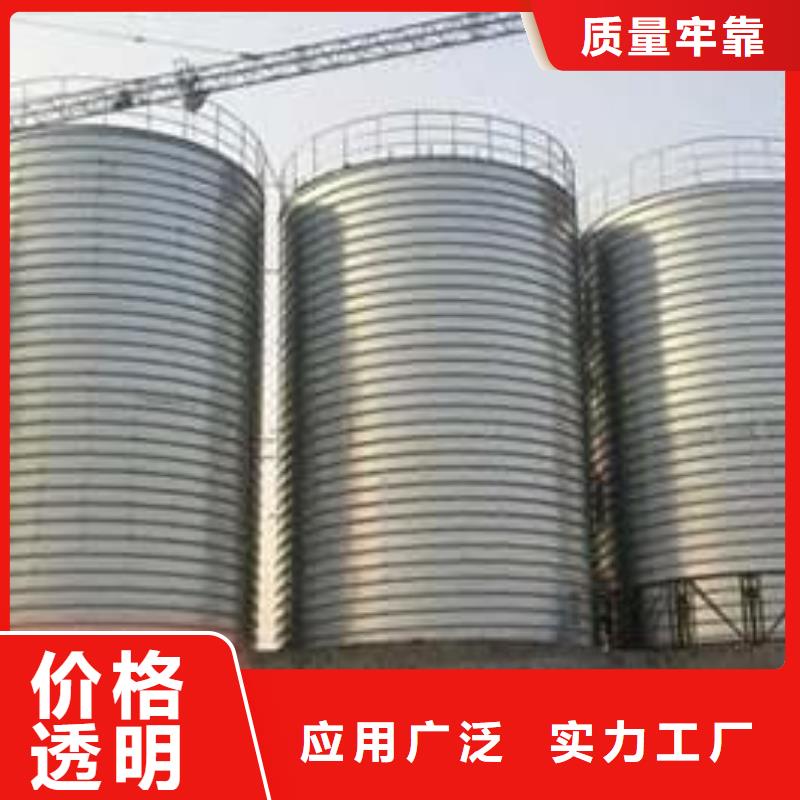 买利浦仓 选择实体厂家