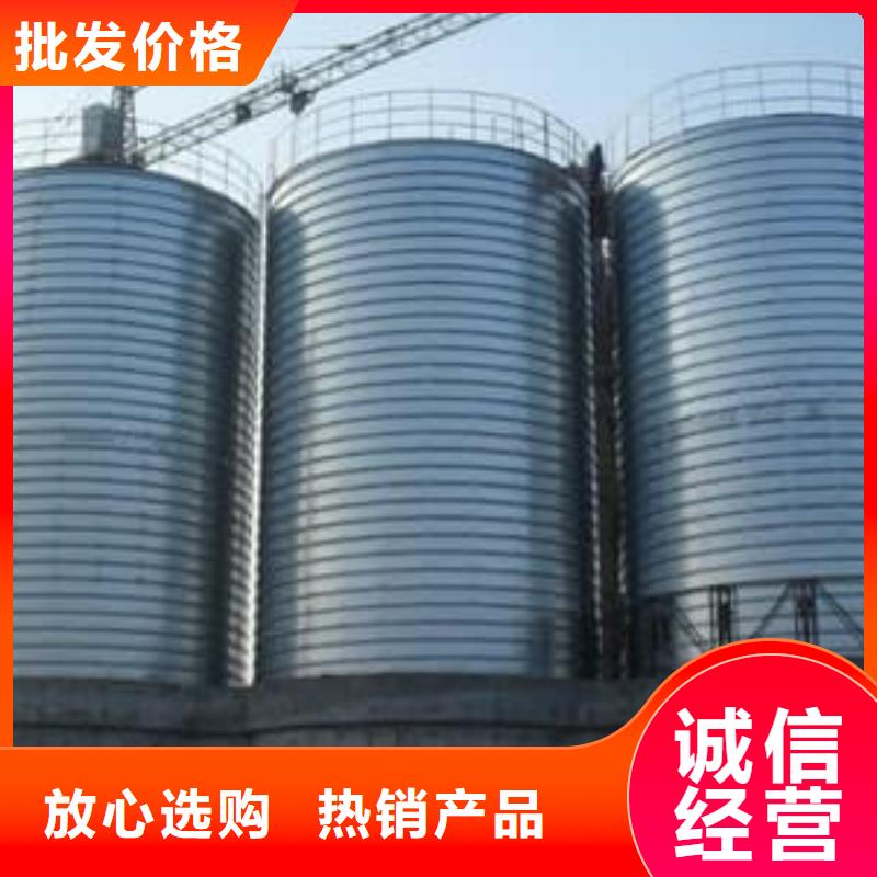 螺旋钢板仓多规格可选择