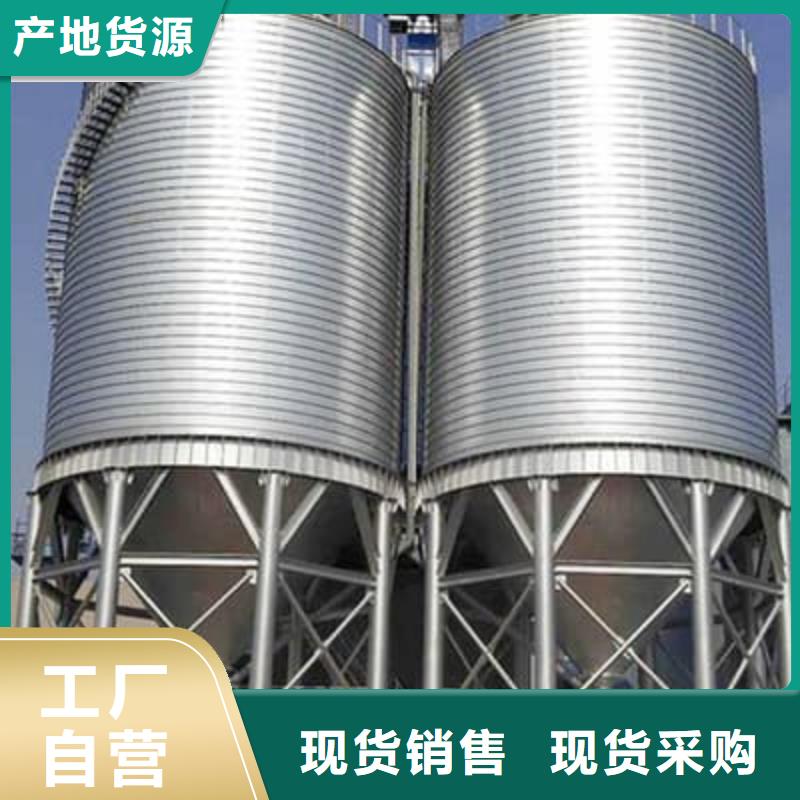 螺旋仓随时报价
