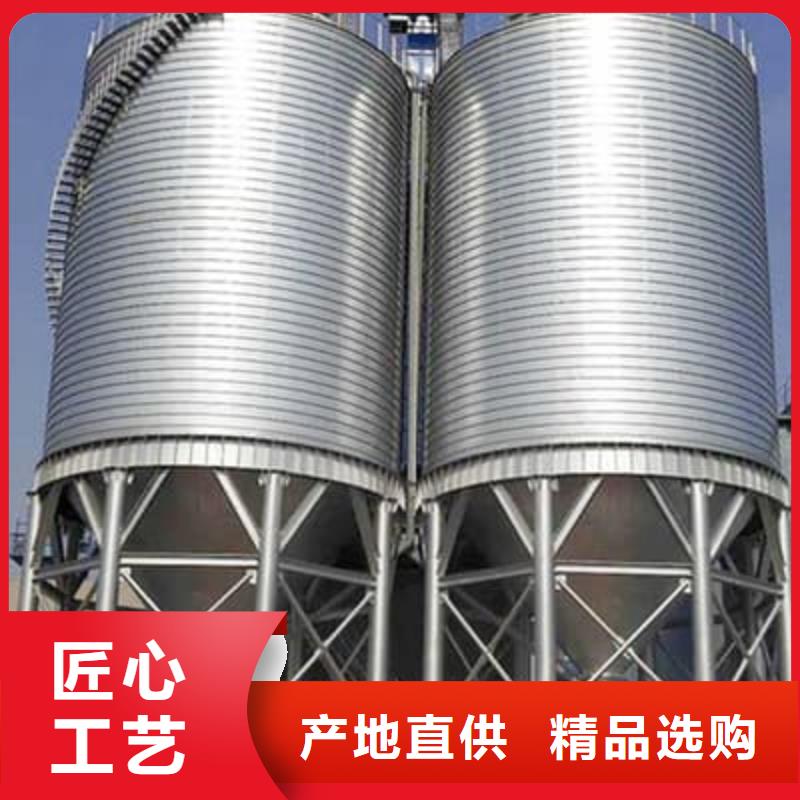 厂家直销镀锌钢板仓、可定制