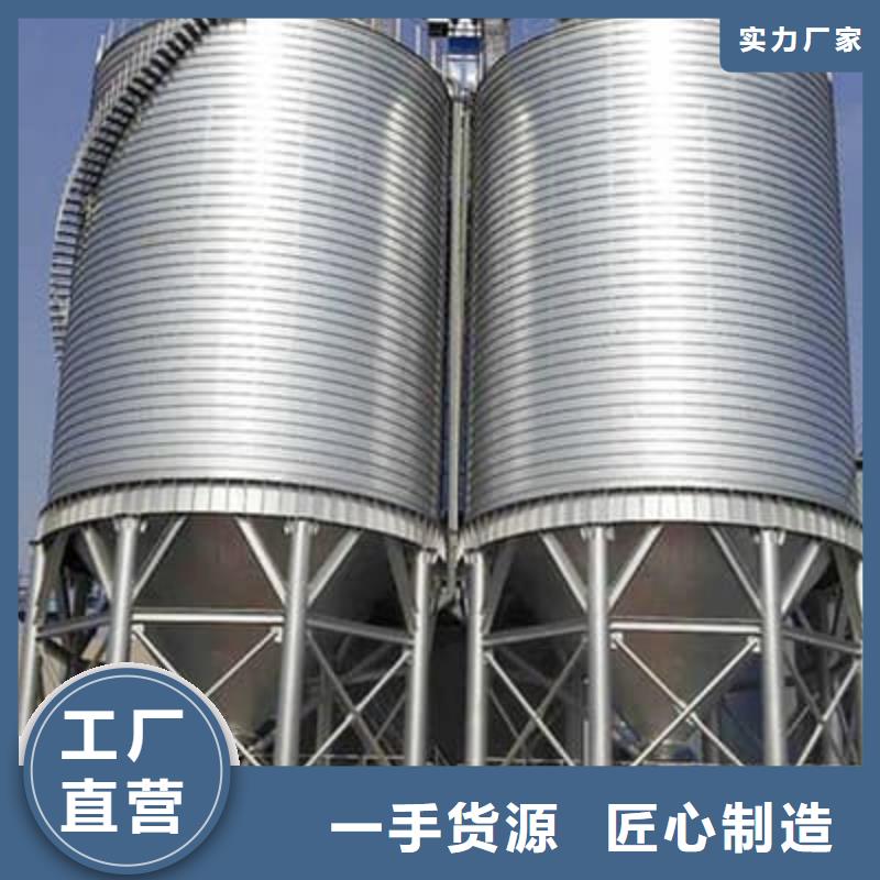 镀锌钢板仓厂家销售热线