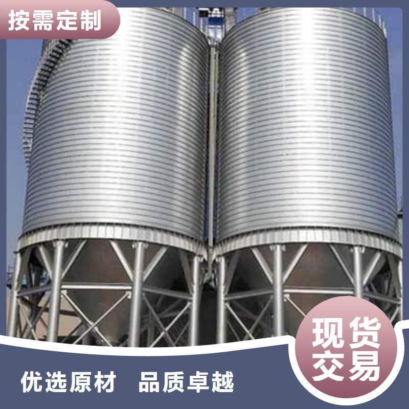 螺旋钢板仓、螺旋钢板仓厂家直销-库存充足