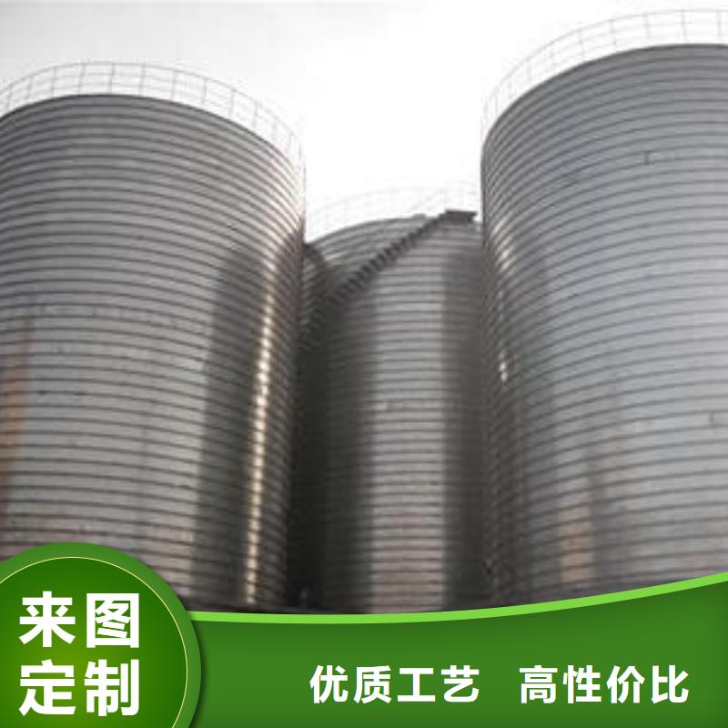 镀锌钢板库-可寄样品