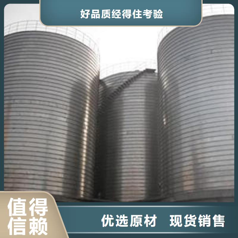 现货供应螺旋钢板仓_厂家/供应