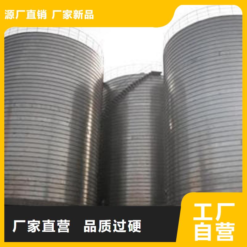 螺旋钢板库生产厂家_规格齐全