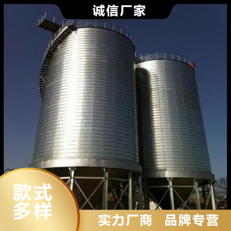 镀锌钢板仓本地正规大厂