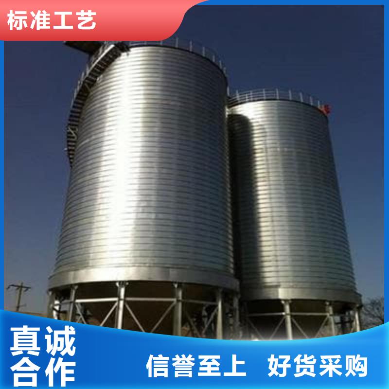 生产镀锌钢板库的基地