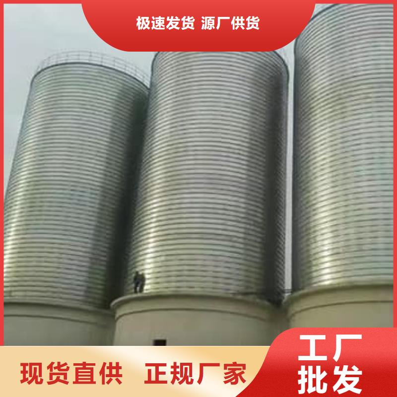 镀锌钢板仓厂家销售热线