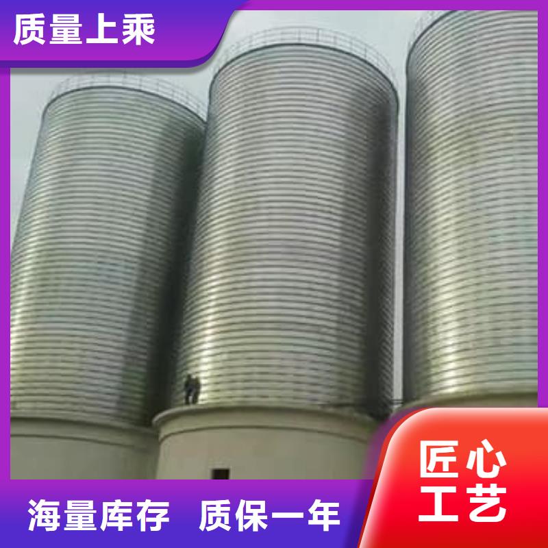 质量好的螺旋钢板仓