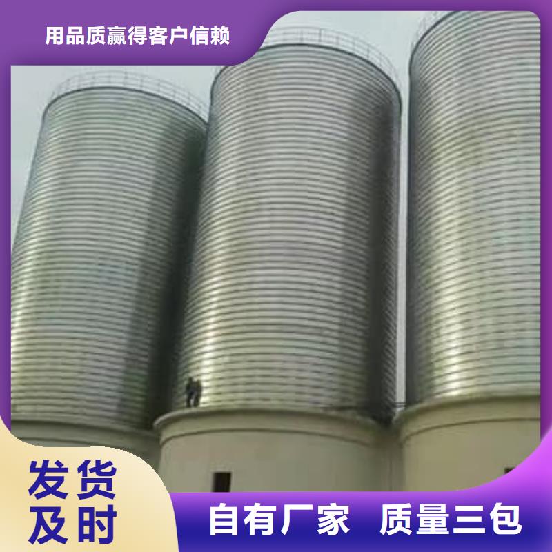 诚信的镀锌钢板仓生产厂家