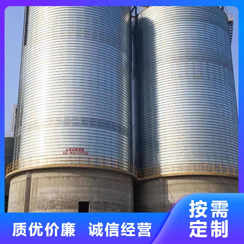 螺旋钢板仓多规格可选择
