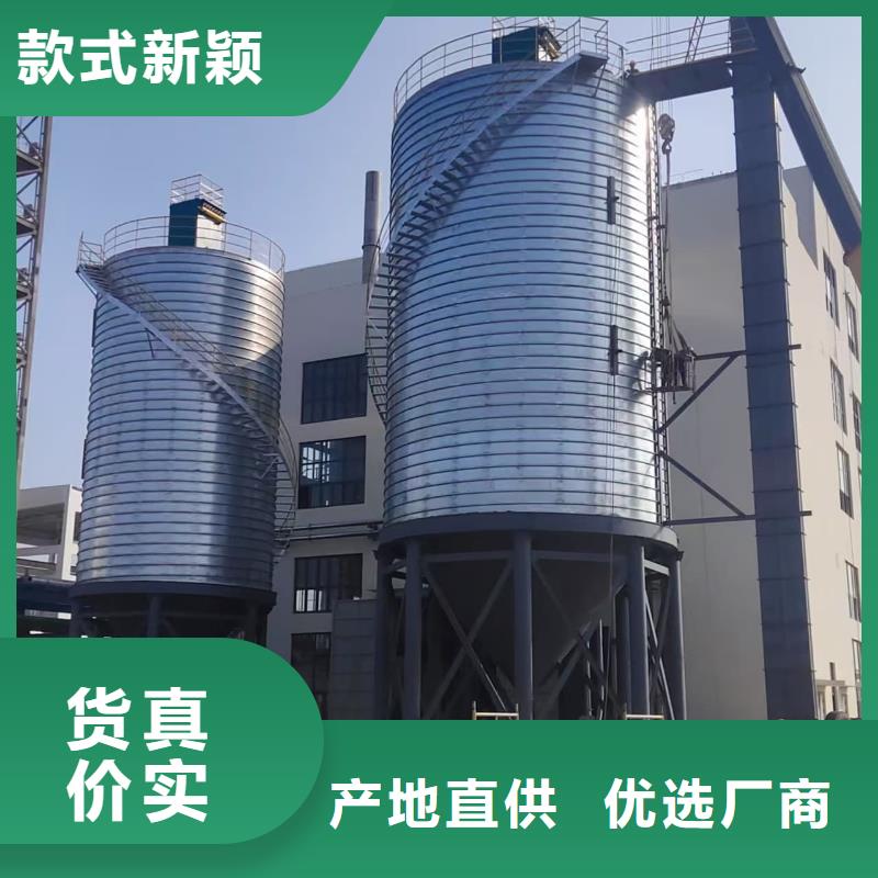 螺旋钢板库免费邮寄样品