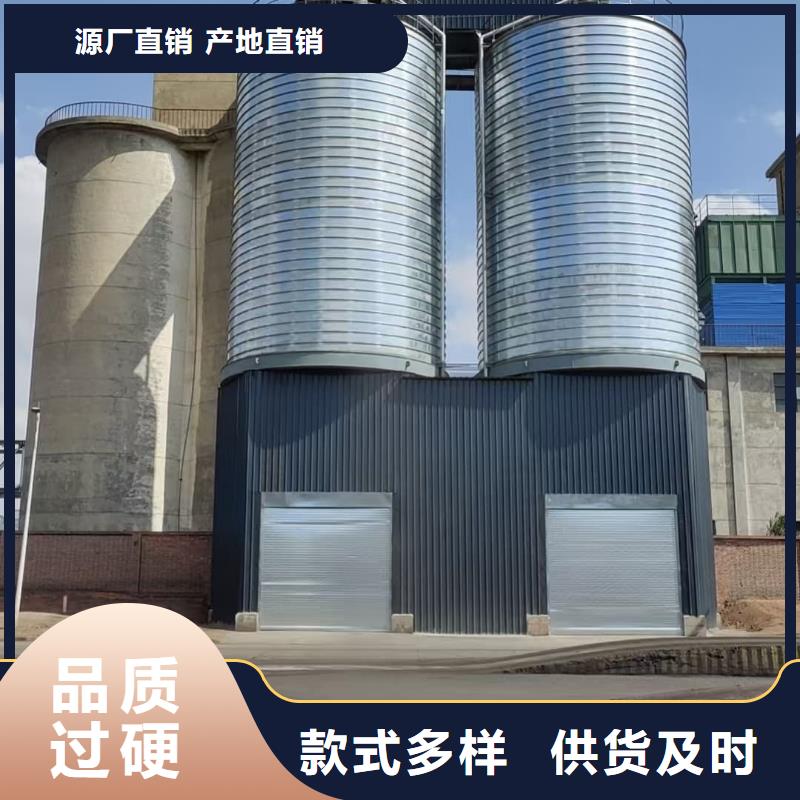 广受好评镀锌钢板仓厂家