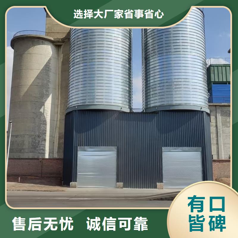2025欢迎访问##螺旋钢板仓##公司