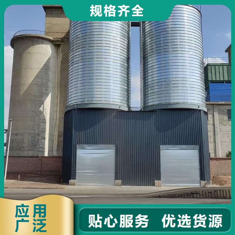 现货供应螺旋钢板仓_厂家/供应