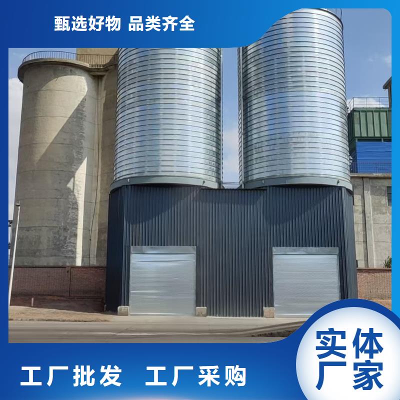镀锌钢板库现场安装