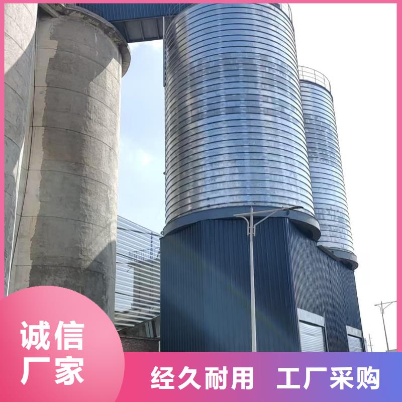 卷板仓参数详情