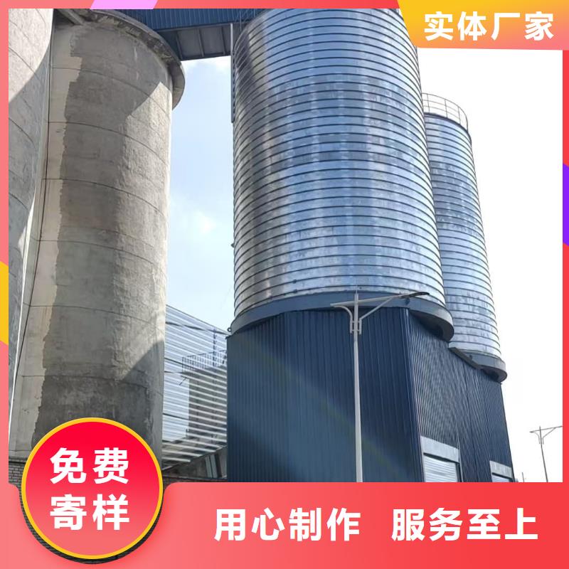 买利浦仓 选择实体厂家