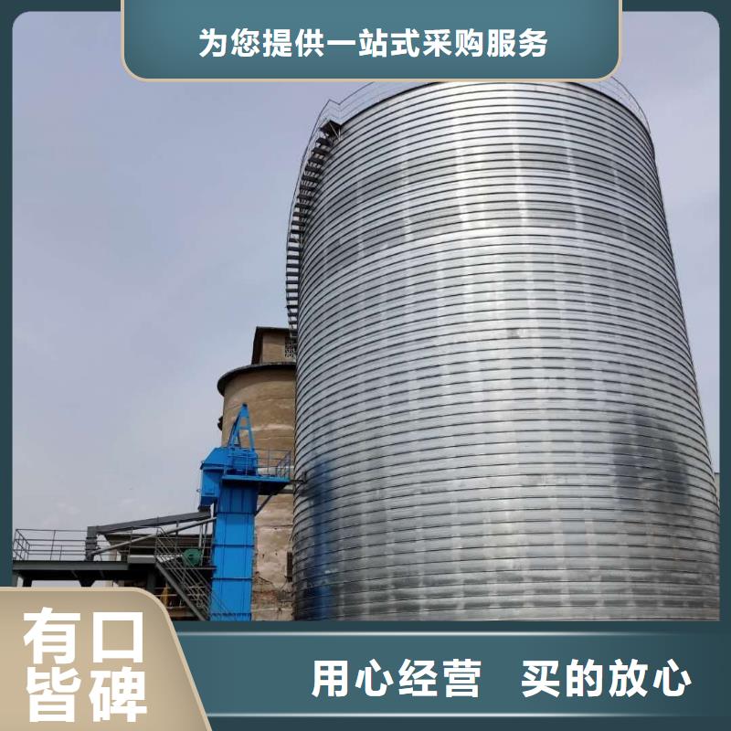 利浦仓 大品牌