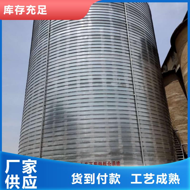 #螺旋仓#价格优惠