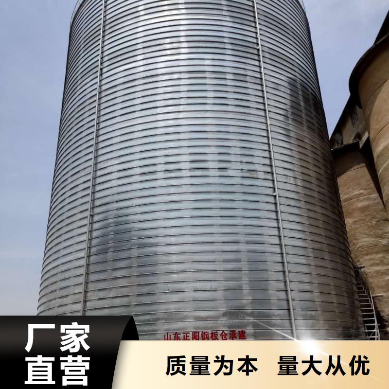 ：螺旋仓供货商