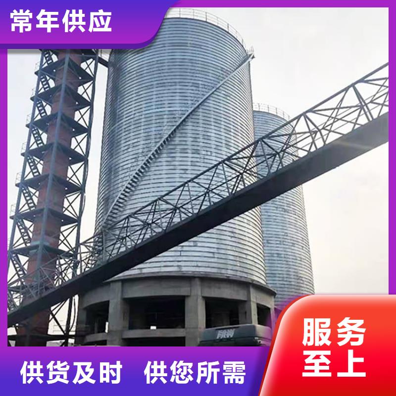 #螺旋仓厂家
