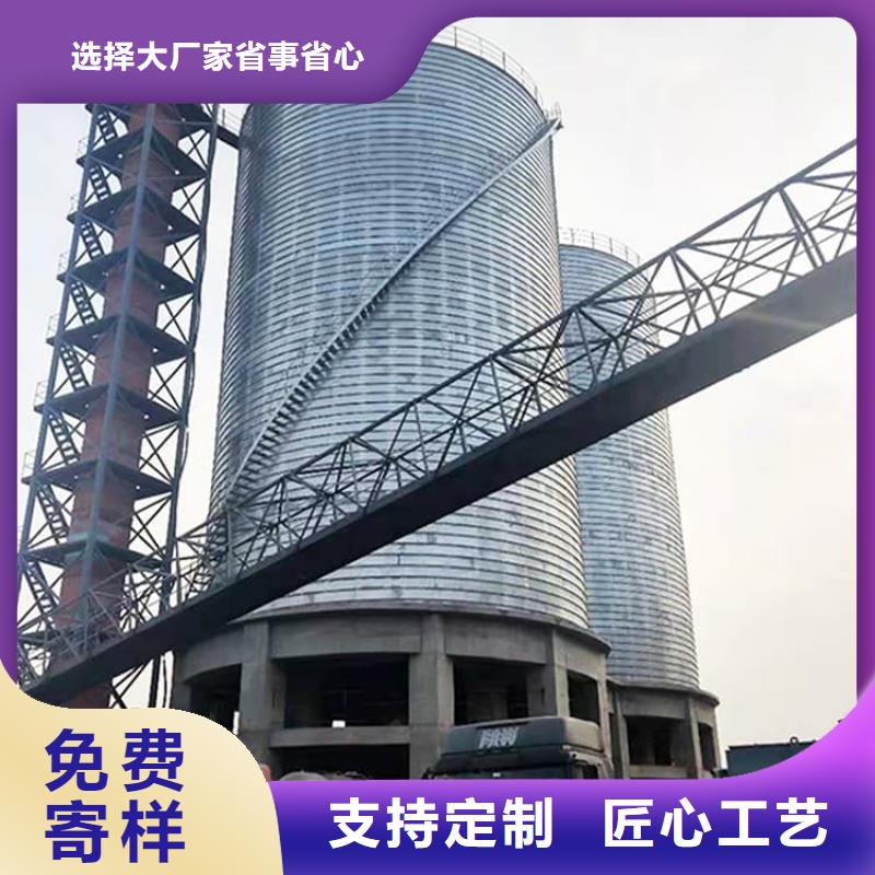 利浦仓 -回购率高