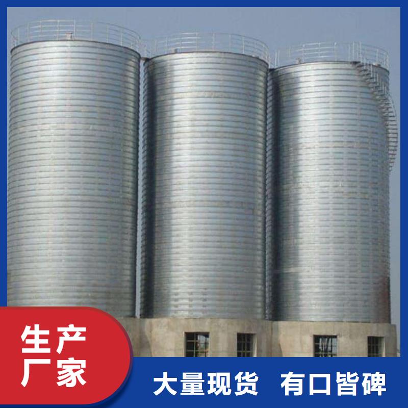 镀锌钢板库现场安装