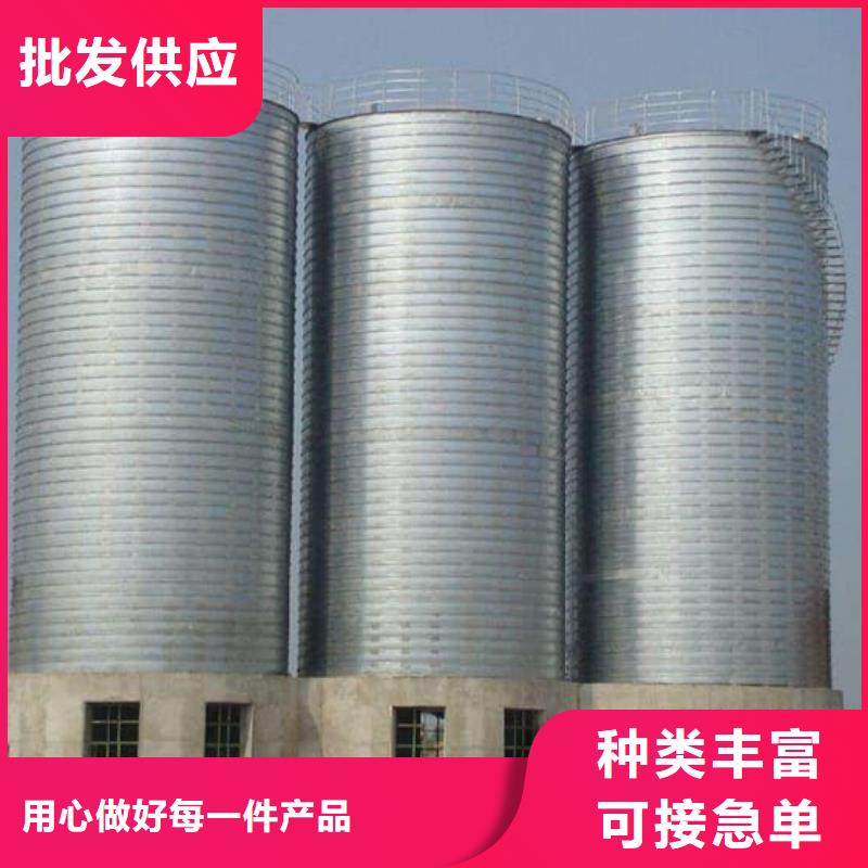 买镀锌卷板仓认准正阳钢板仓建设工程有限公司