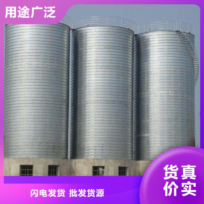 镀锌钢板库现场安装
