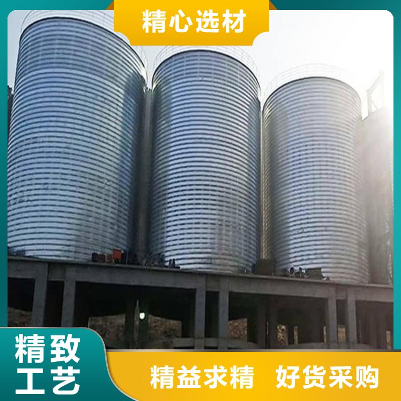 诚信的镀锌钢板仓生产厂家