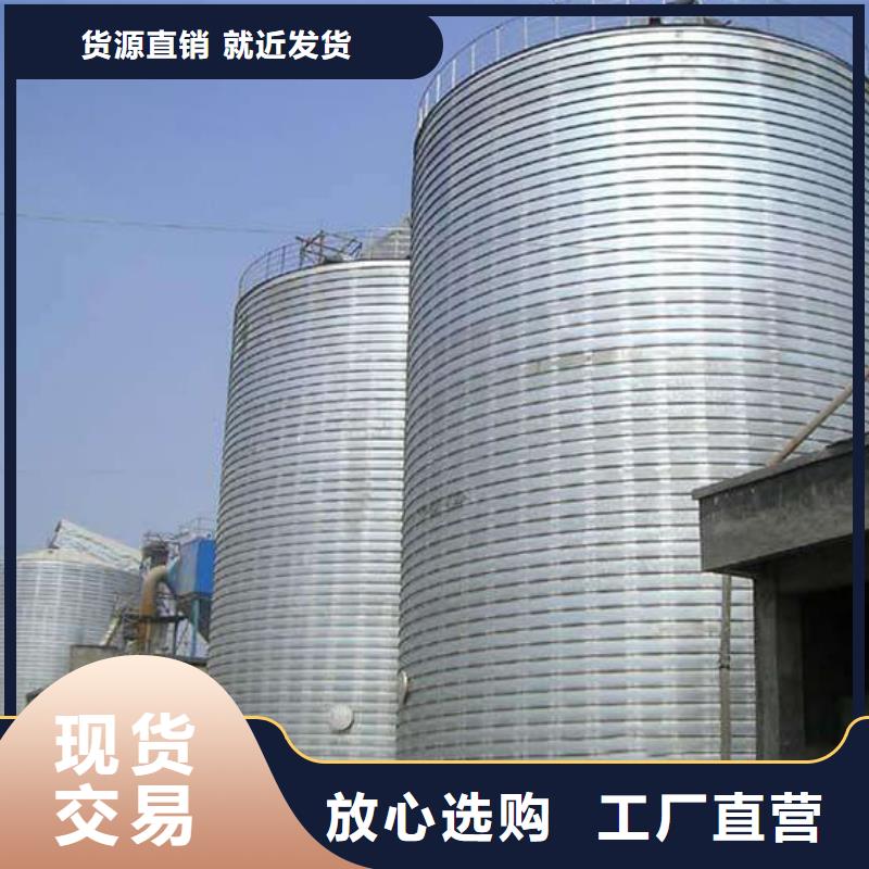 螺旋钢板仓-螺旋钢板仓现货