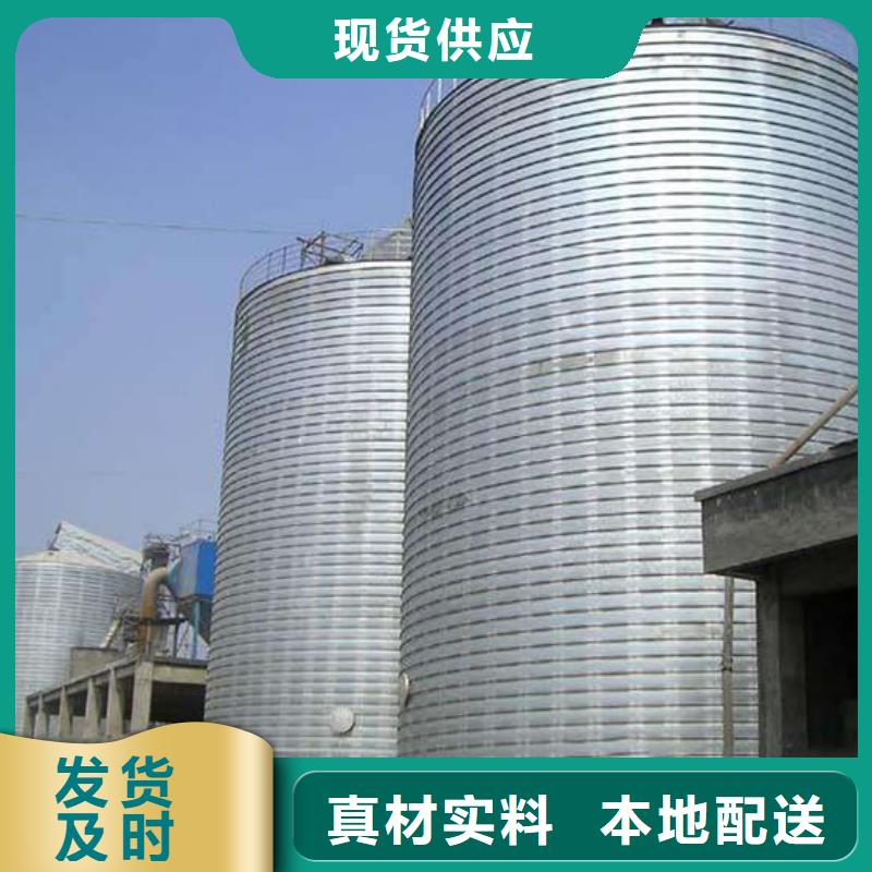 买利浦仓 选择实体厂家