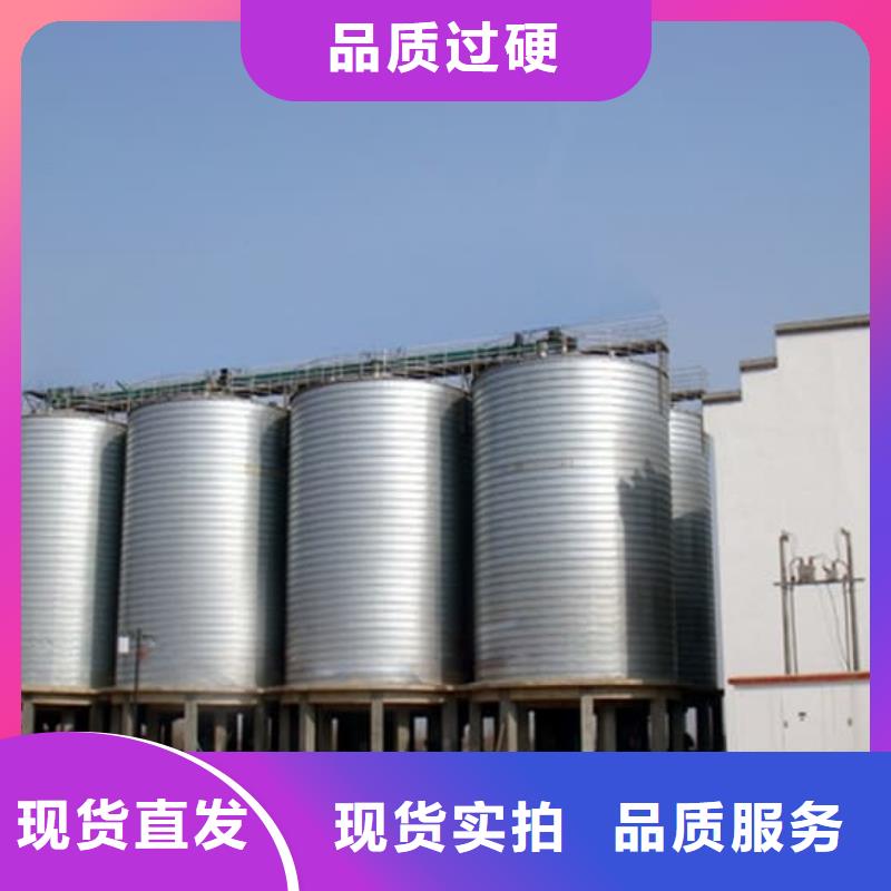镀锌钢板仓行业动态