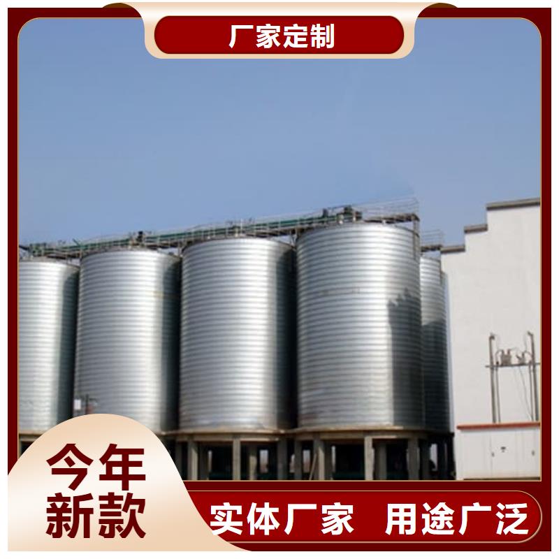 螺旋仓随时报价