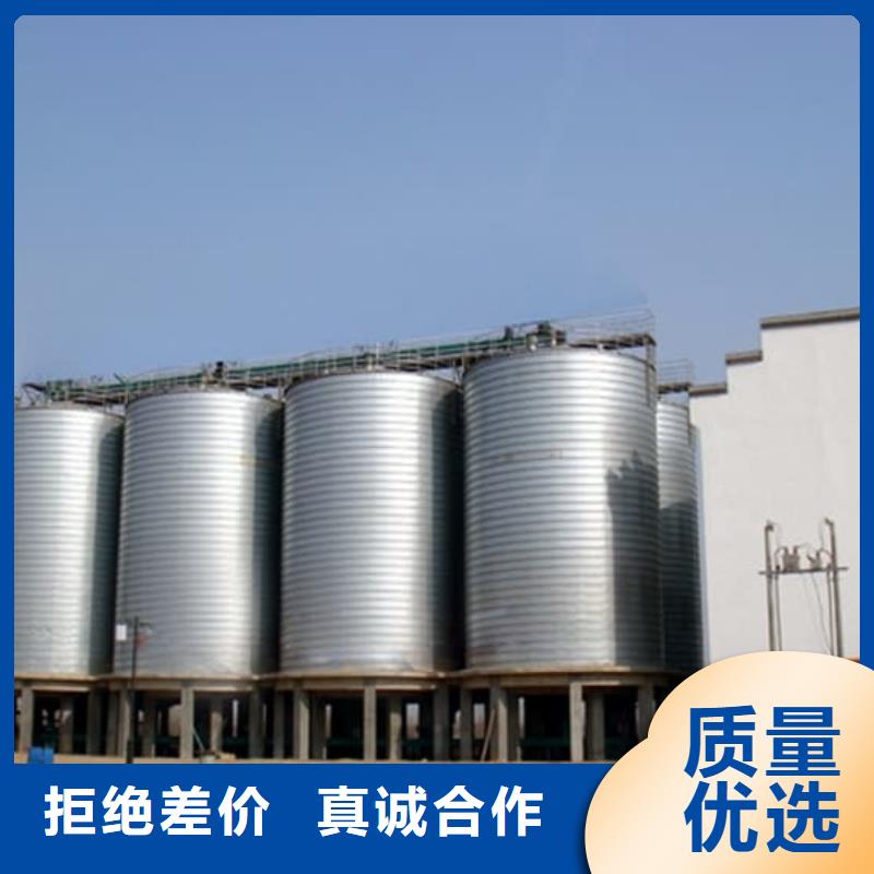 利浦仓 价格资讯