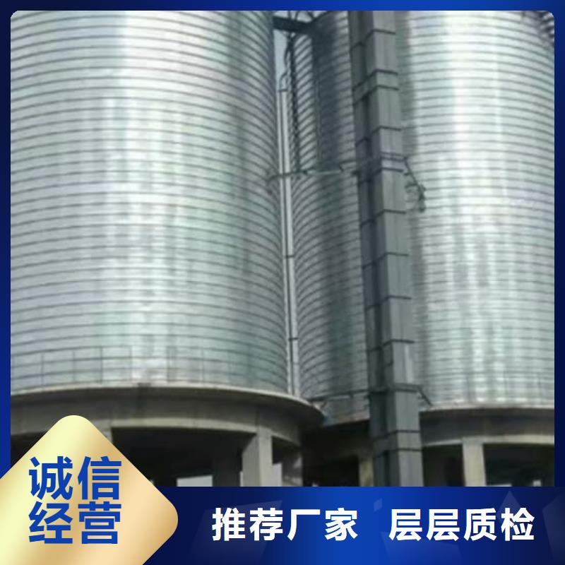 生产镀锌钢板库的基地