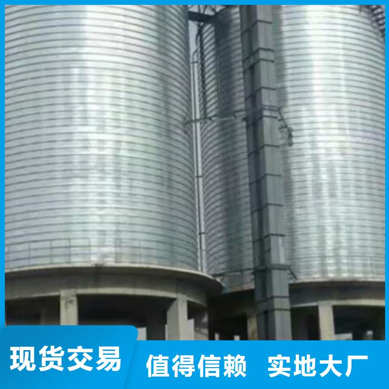 螺旋钢板库百看不如一问