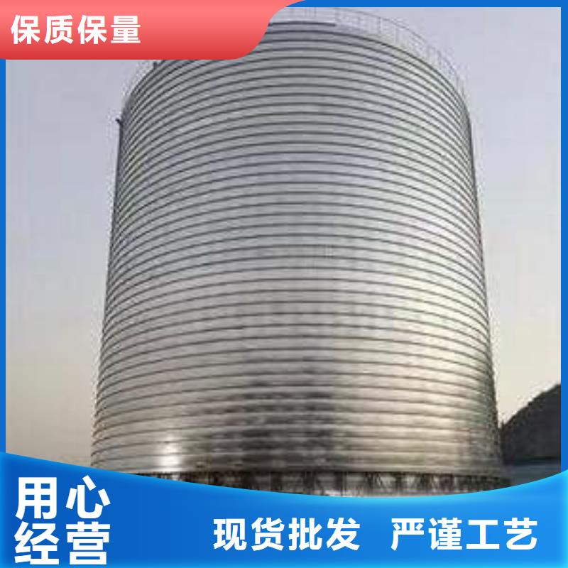 螺旋钢板仓批发价格