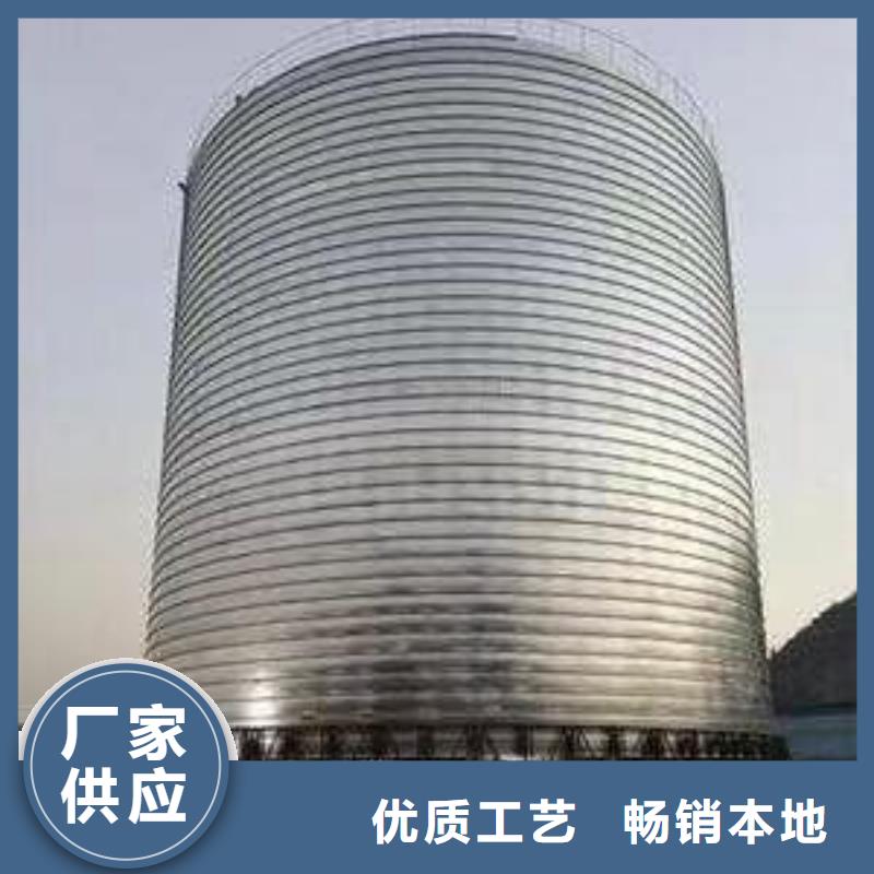 螺旋钢板仓优质供货商