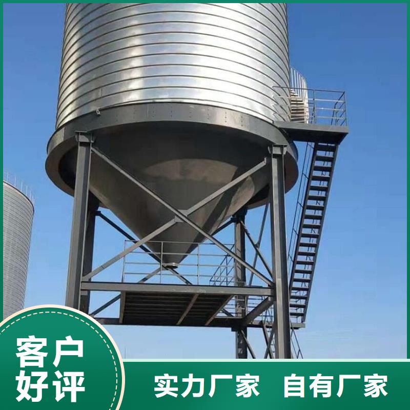 定制螺旋钢板库的厂家