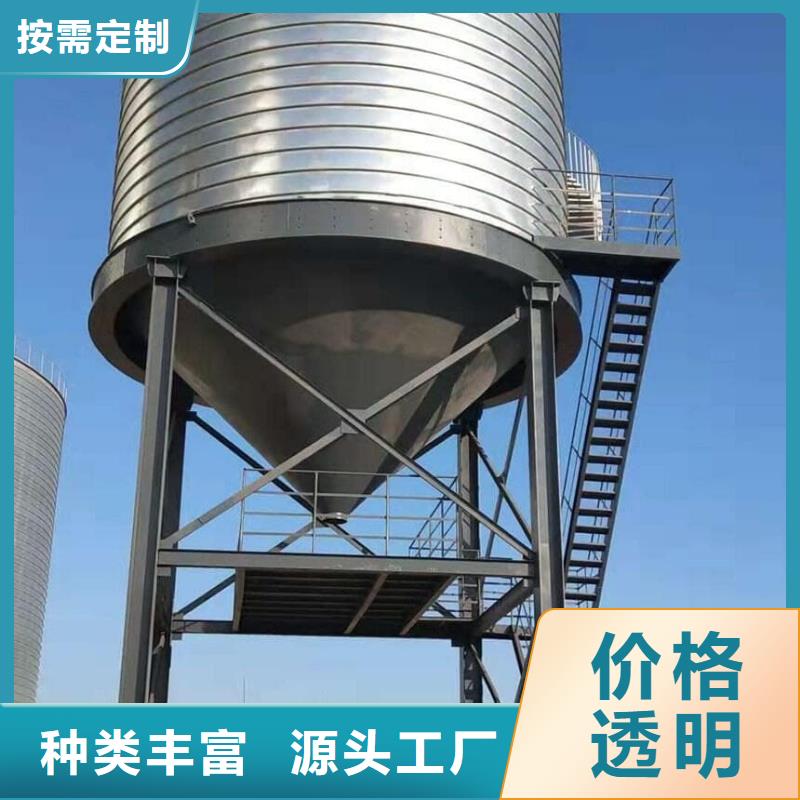 利浦仓 -好品质、放心买