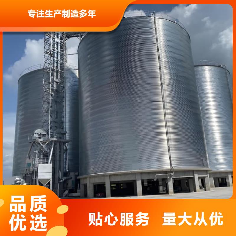 螺旋钢板库免费邮寄样品